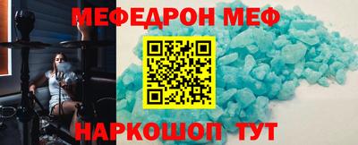 ГАЛЛЮЦИНОГЕННЫЕ ГРИБЫ Ликино-Дулёво