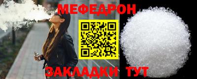ГАЛЛЮЦИНОГЕННЫЕ ГРИБЫ Ликино-Дулёво