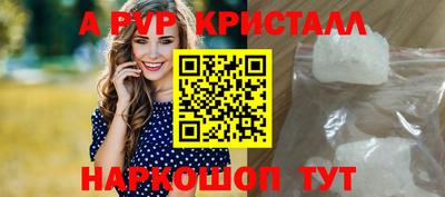 ГАЛЛЮЦИНОГЕННЫЕ ГРИБЫ Ликино-Дулёво