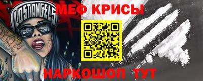 ГАЛЛЮЦИНОГЕННЫЕ ГРИБЫ Ликино-Дулёво