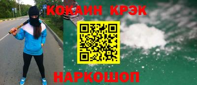 ГАЛЛЮЦИНОГЕННЫЕ ГРИБЫ Ликино-Дулёво