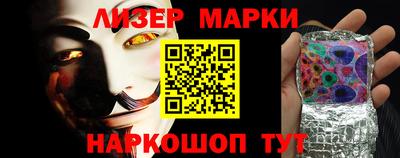 ГАЛЛЮЦИНОГЕННЫЕ ГРИБЫ Ликино-Дулёво
