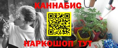 ГАЛЛЮЦИНОГЕННЫЕ ГРИБЫ Ликино-Дулёво