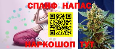 молекула духа Лесосибирск
