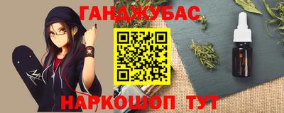 ГАЛЛЮЦИНОГЕННЫЕ ГРИБЫ Ликино-Дулёво
