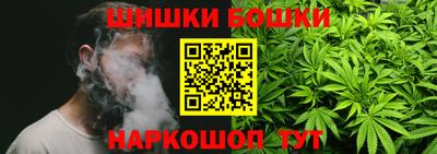 МДМА Ливны