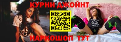 молекула духа Лесосибирск