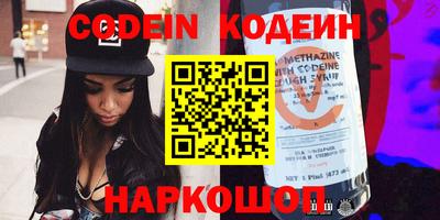 ГАЛЛЮЦИНОГЕННЫЕ ГРИБЫ Ликино-Дулёво