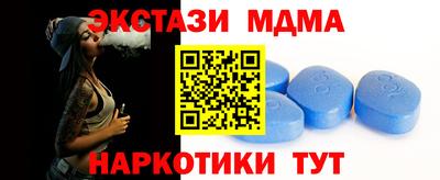 ГАЛЛЮЦИНОГЕННЫЕ ГРИБЫ Ликино-Дулёво