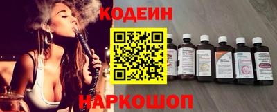 МДМА Ливны