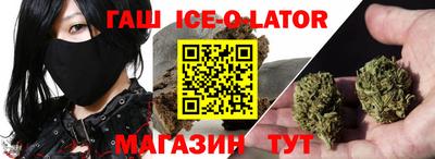 молекула духа Лесосибирск