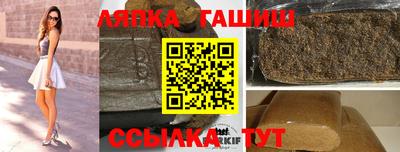 МДМА Ливны